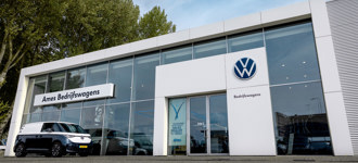 Ames Bedrijfswagencentrum Ames Bedrijfswagencentrum
